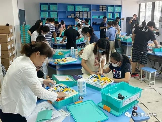 厦门市启动小学教师人工智能教育专项培训