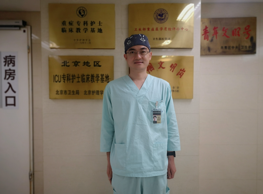 做一名男护士,是什么体验?