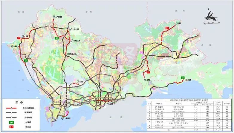 12131416深圳6条地铁延长线有大动作