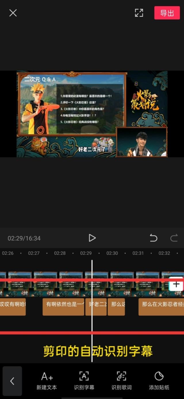 天天策划一夜微博全部删光,再次发微博让摸头村的老