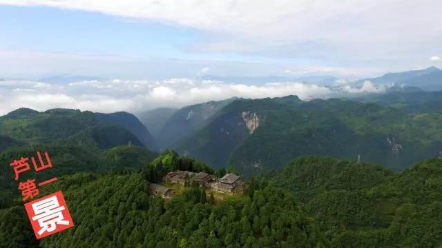 西北有座灵鹫山,山上有座灵鹫寺,乃芦山八景之首