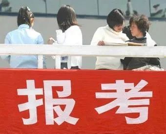具体包括,进一步控制和规范全国性加分项目,自2022年高考起,享受加分