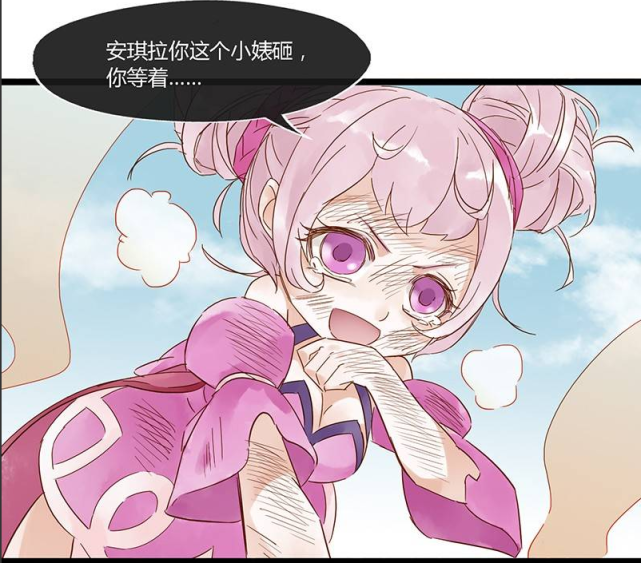 爆笑漫画:安琪拉不愧是出色的草丛婊,小乔路过瞬间就