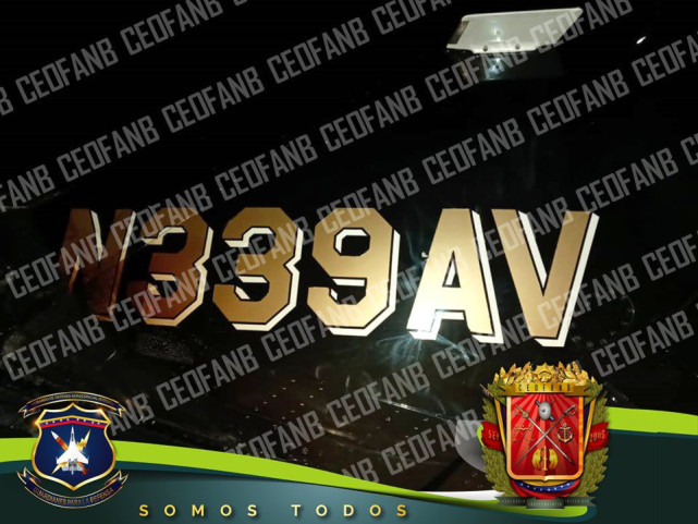 委内瑞拉“击落”一架不明美国飞机，疑贩毒