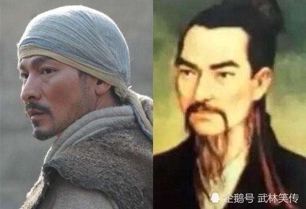 当明星和古人撞脸