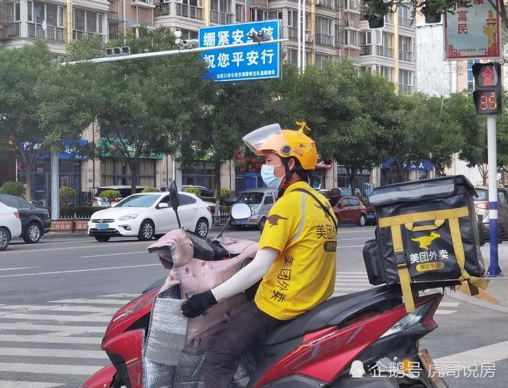 GDP下降5.1％，住宅销售面积下降56％，疫情之下张家口经济数据出炉