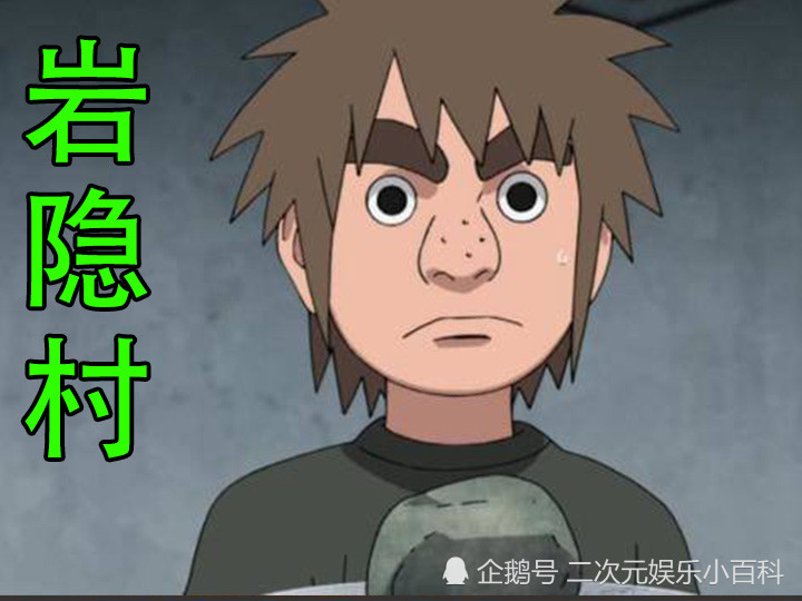 岩隐村:石头