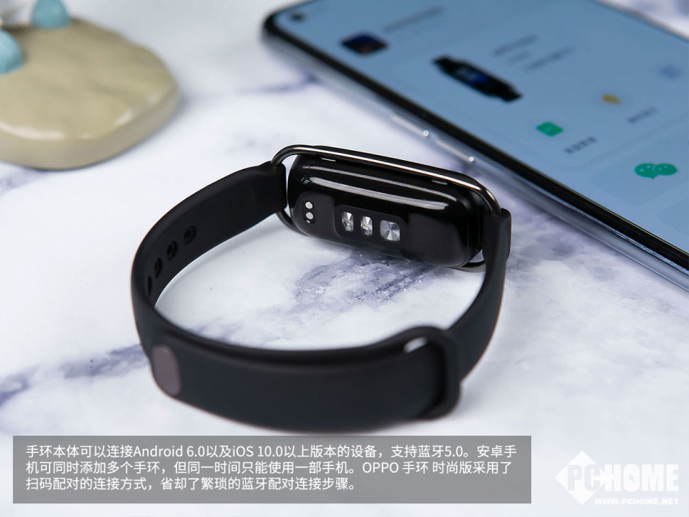 健康交互美丽怡人oppo手环时尚版上手体验