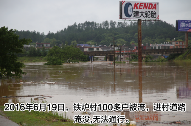 景德镇市昌南新区,城投集团部分民生项目汛期保民生