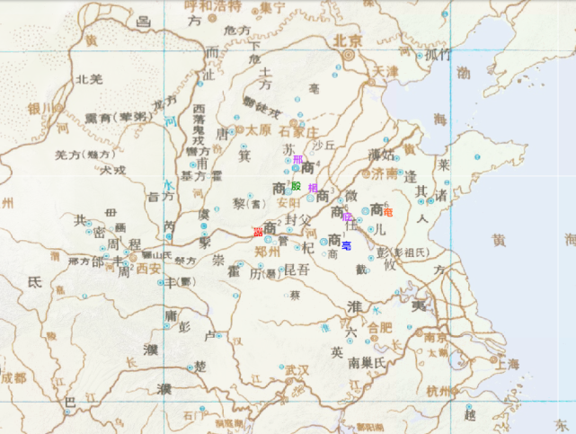 盘庚迁殷是第几次迁都为什么当时要不断的迁都