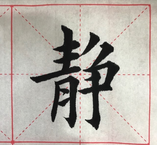 楷书书法笔法潇洒,行笔自然,功力深厚