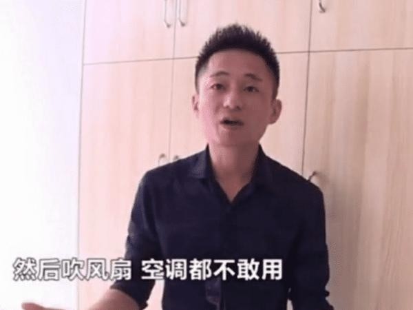 人均耗电量_家电耗电量大的图片(3)