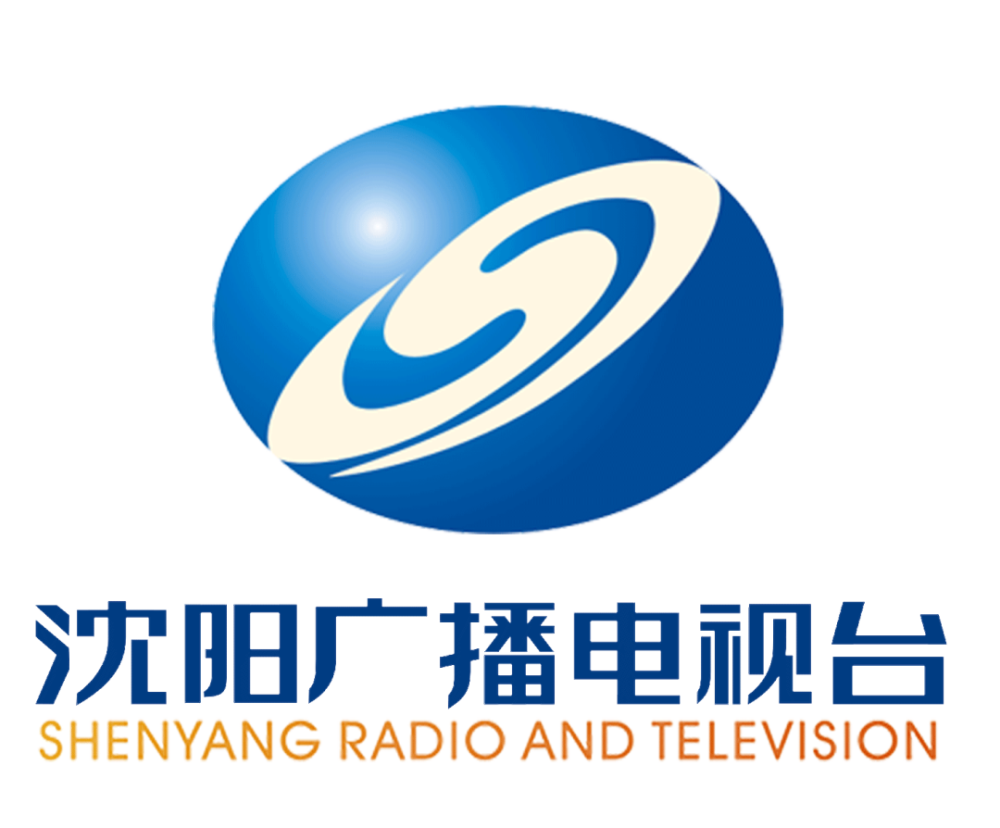 人保财险沈阳市分公司与沈阳广播电视台签署战略合作协议!