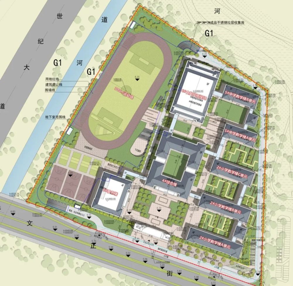 杭州一批学校新开建或即将开建都在哪离你家近吗