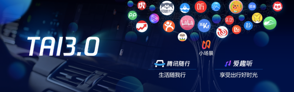 移动电子商务创业项目_移动互联网创业项目_sitewww.uxxsn.com 物联网创业项目有哪些