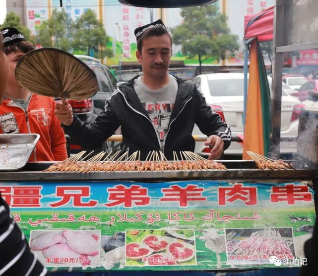 烤出香喷喷羊肉串的新疆人,爱上萍乡,不想走了