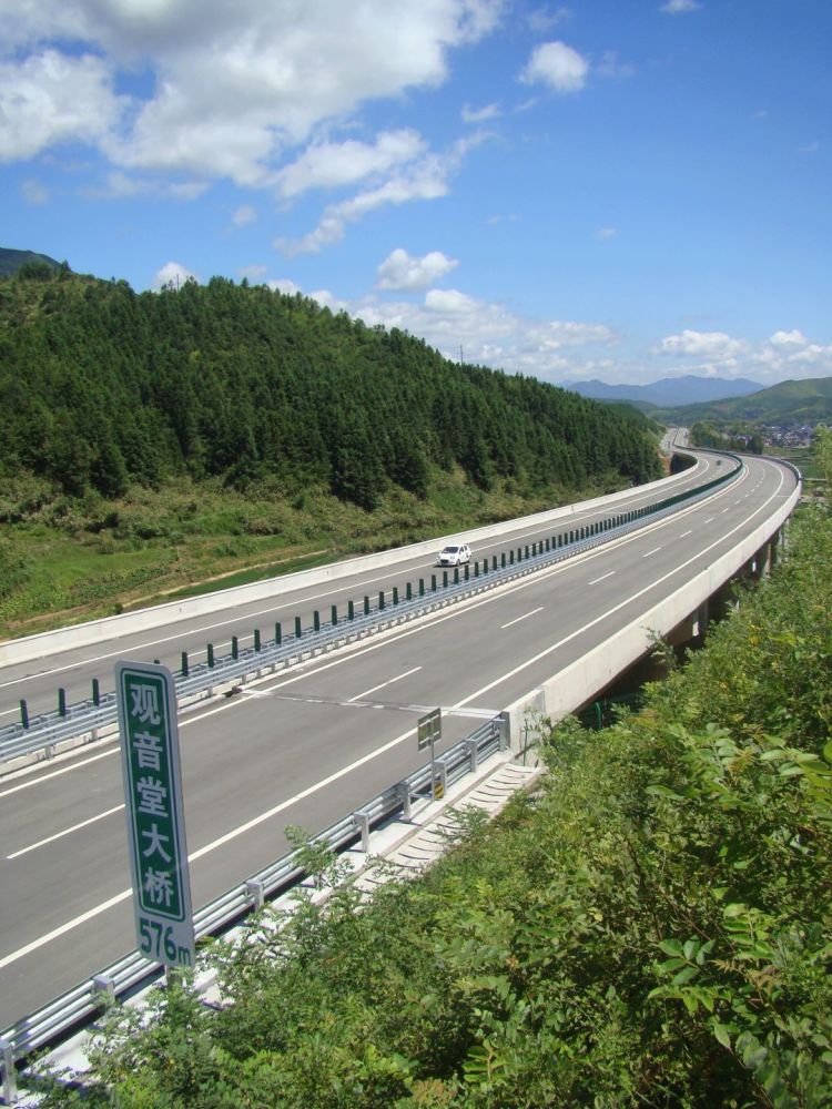 目前,庆元,景宁,泰顺和福建寿宁签订《庆寿泰苍高速公路前期工作推进