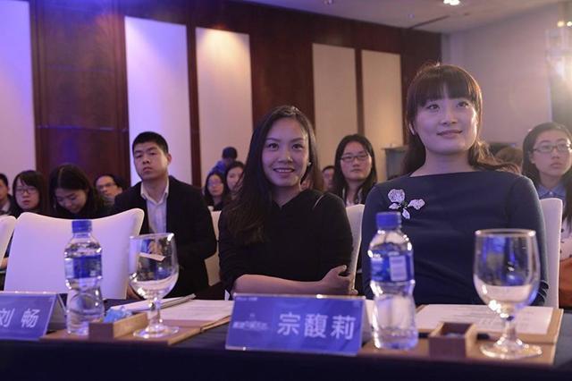 华润老总女儿_华润老总宋林妻子照片(3)