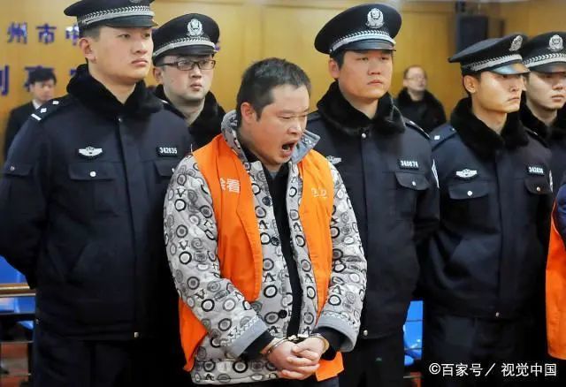 遵照最高人民法院下达的执行死刑命令 依法对 2020年2月6日 2020年3月