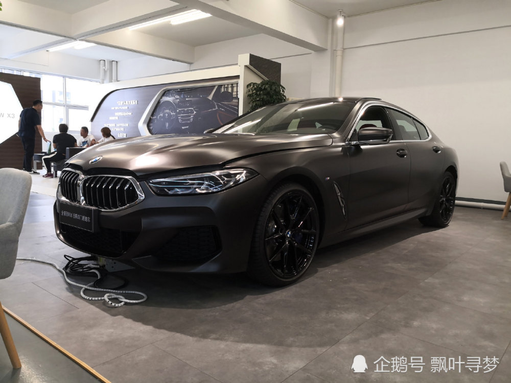 全新bmw840i8系四门轿跑实车