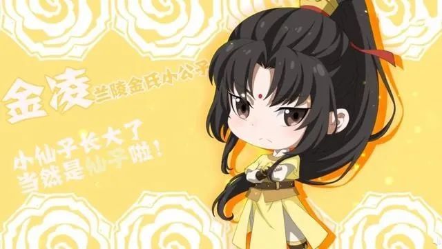 魔道祖师q定档7月31,超甜超下饭!