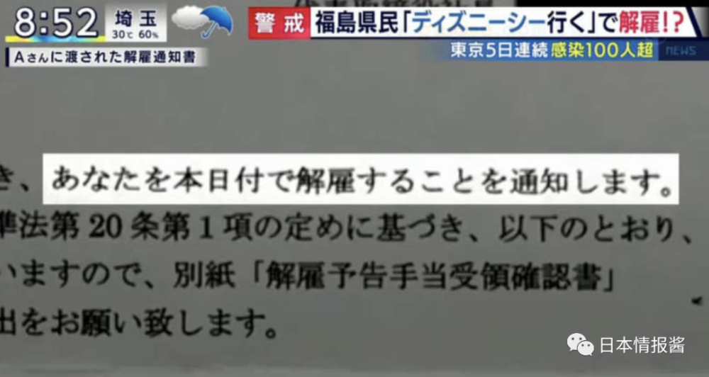 新人想在直播界立足？这份指南从准备到运营全搞定