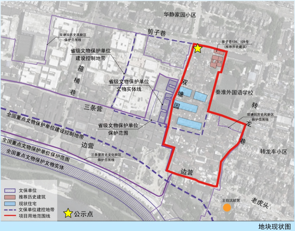 南京宣布:老门东扩张计划,启动!