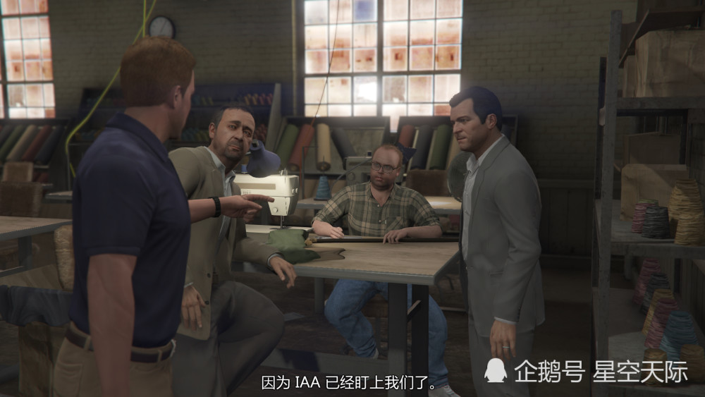 gta5:单机版也有抢劫任务,莱斯特叫麦克三兄弟去计划室候命!