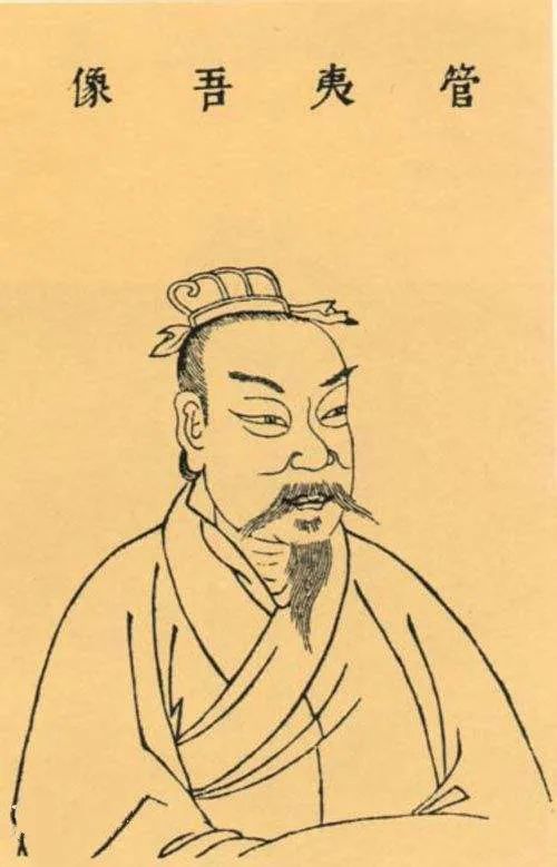山西这家博物馆押中高考作文题快来看管仲射齐桓公的那种带钩吧
