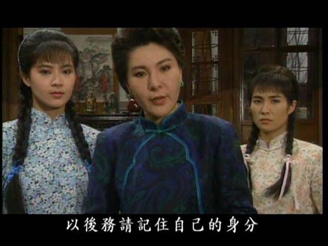 经典琼瑶剧《三朵花》主演现状:俞小凡嫁给爱情,孝女