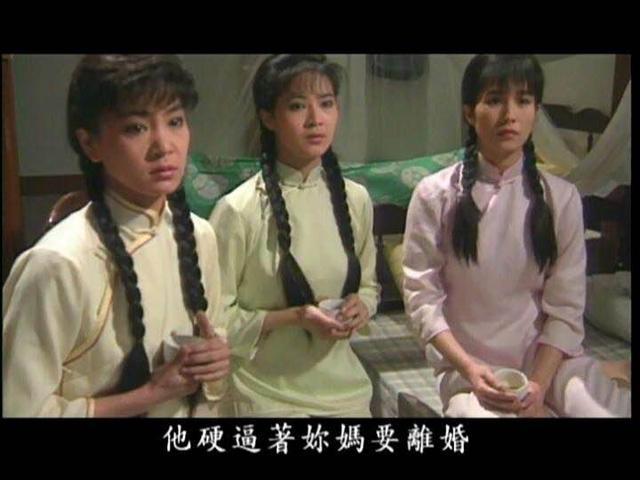 经典琼瑶剧《三朵花》主演现状:俞小凡嫁给爱情,孝女