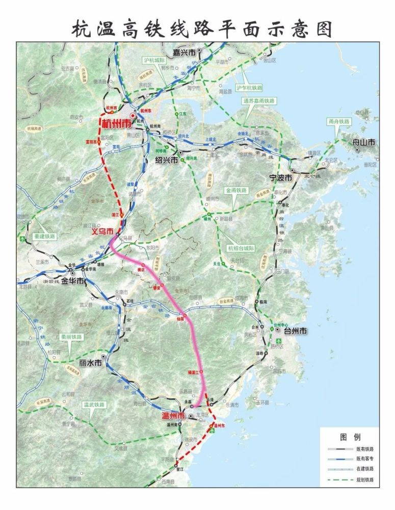 网友鳌江流域提问:规划中的温福城际高铁会在平阳设站吗?