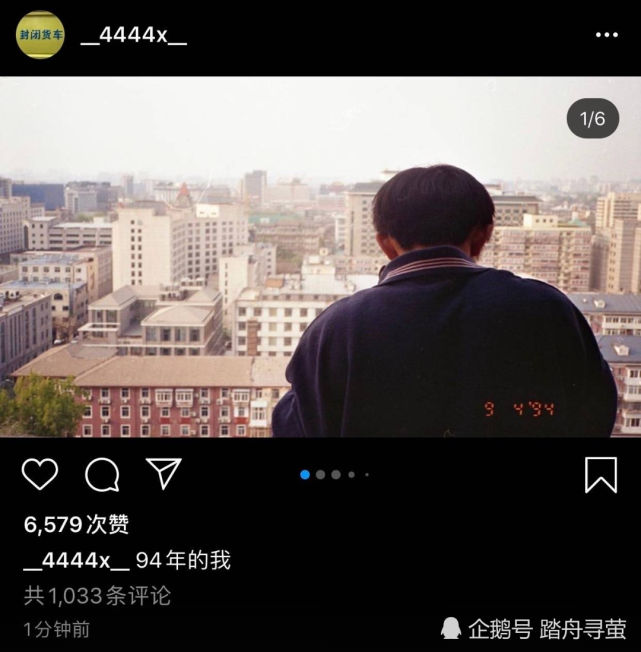 易烊千玺ins更新,复古风 背影杀,文案导致猜谜大会