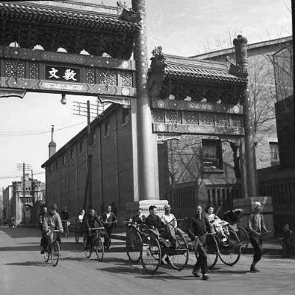 组图\八十年前北京城老照片