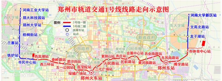 郑州未来22条地铁规划图