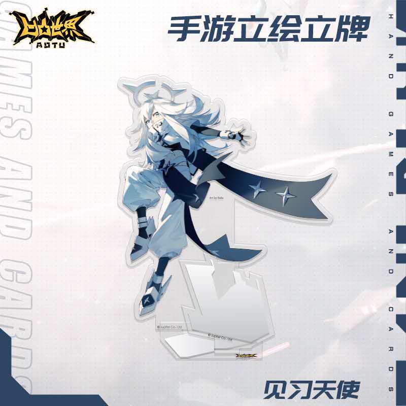 凹凸世界手游:新手适合抽奖?奖励稀有参赛者,技能加点