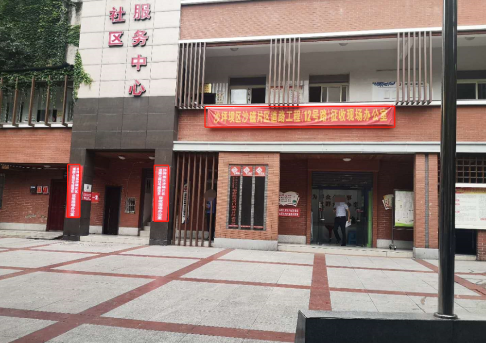 独家！沙区现大规模拆迁，有人赔了五六套？废墟中还有人居住，真相……