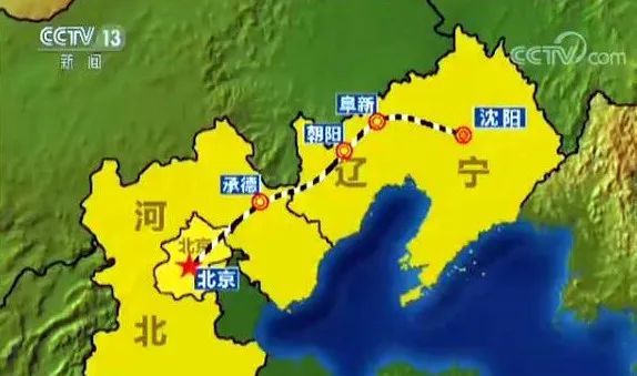 年底通车又一条高铁开始联调联试内蒙古多地进京时间将缩短