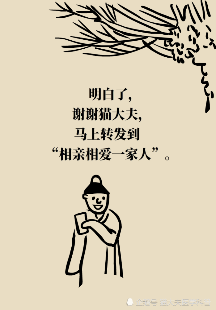 关于长在“腰子”上的癌，带你一文了解肾癌这名“沉默杀手”