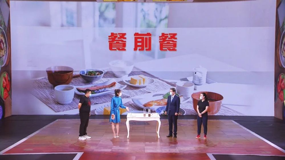 【养生堂】今日17：35播出《运动是长寿的良方（一）》