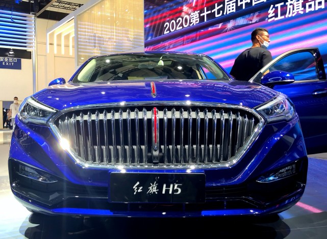 2020款红旗h5上市新增15t车型售价14581908万