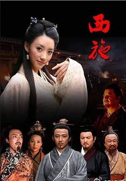 《雪上飞狐》里的苗若兰《锁清秋》里的杜兰嫣《倚天屠龙记》里的