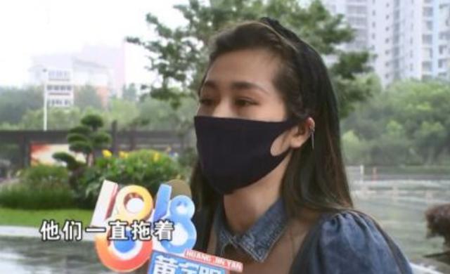 房租退款迟迟没到账，姑娘催款后中介竟发了脾气：骂得非常难听！