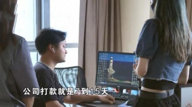 房租退款迟迟没到账，姑娘催款后中介竟发了脾气：骂得非常难听！
