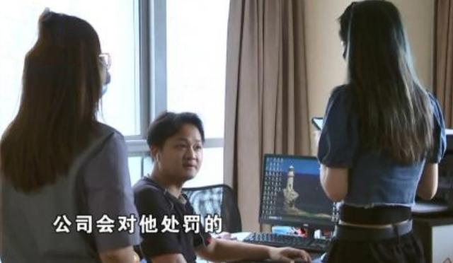 房租退款迟迟没到账，姑娘催款后中介竟发了脾气：骂得非常难听！