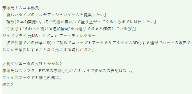 万代简谱_千秋万代留美名 简谱 曲谱库(3)