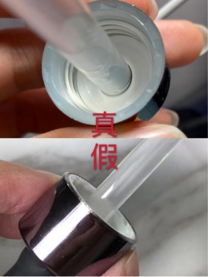 美妆鉴定：明星同款欧莱雅小黑瓶真假辨别小技巧