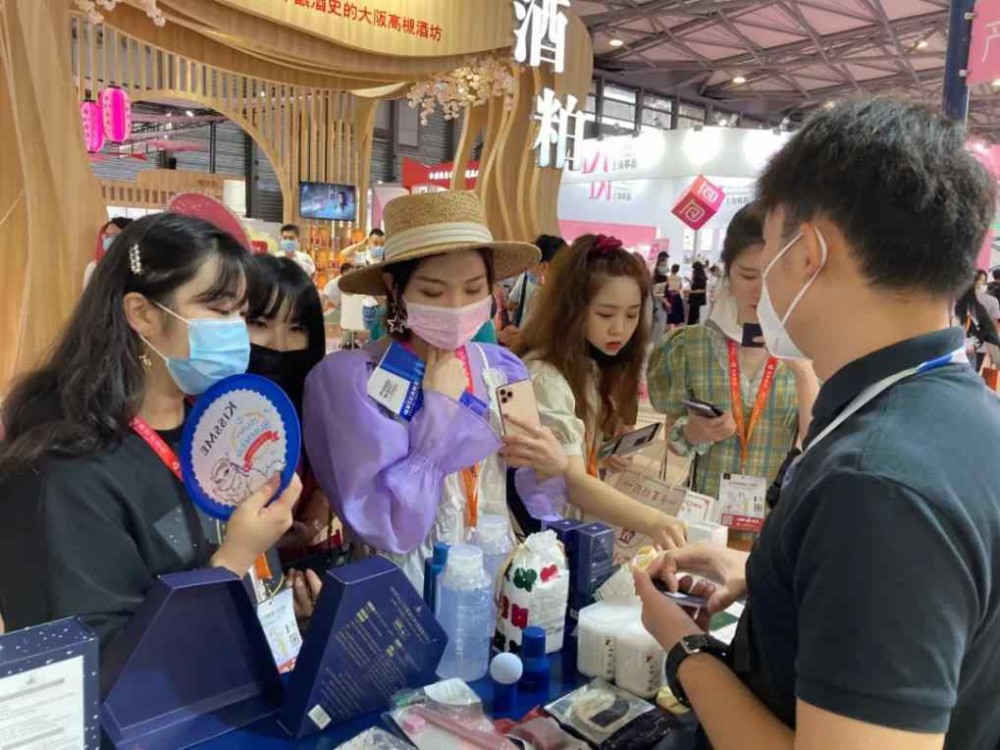 尔木萄又双叒征战美博会