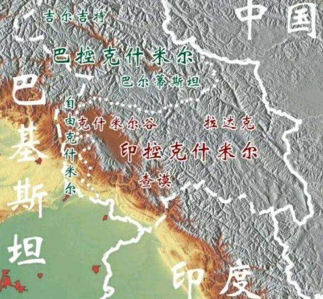 中国如何失去拉达克地区英国和印度的勾结清朝和民国的绥靖