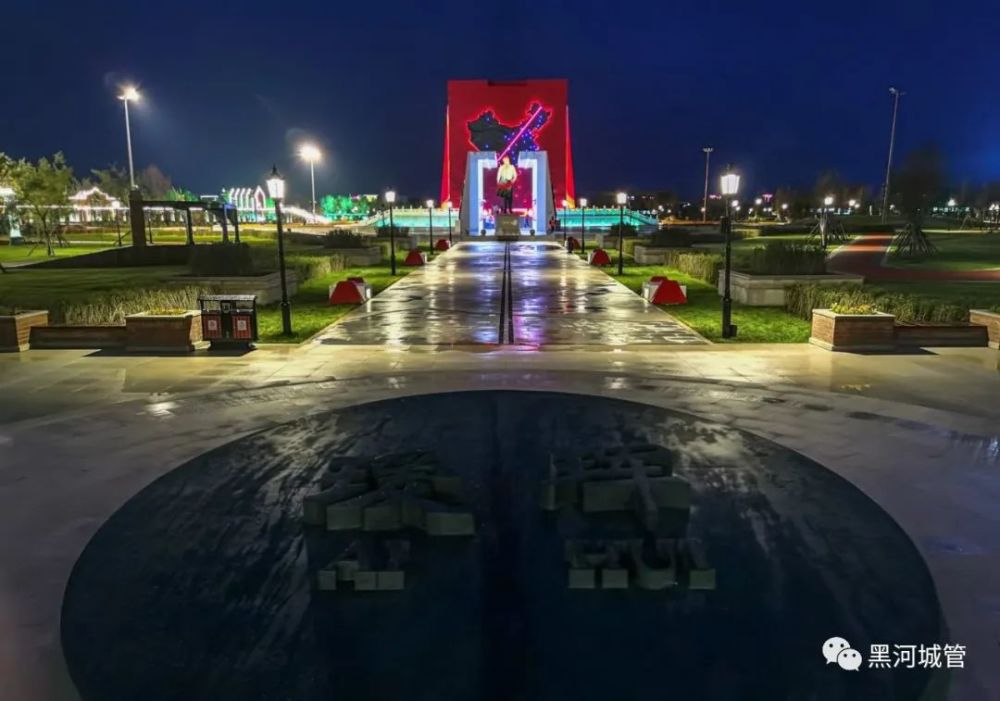 民国黑河人口_黑河学院(3)
